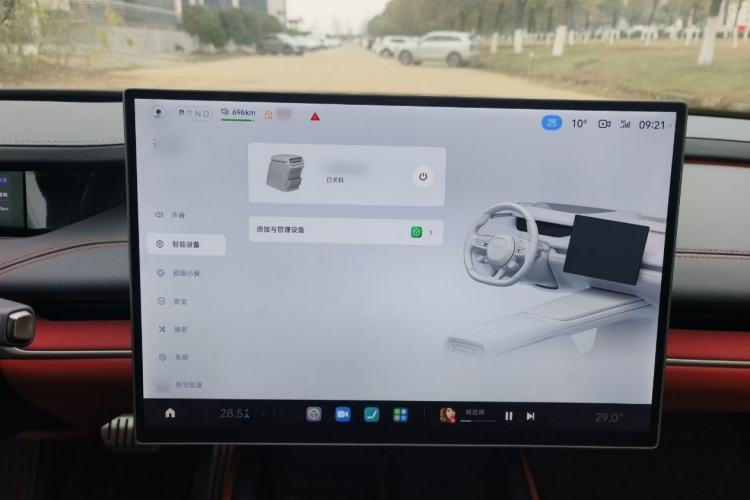 Used  SU7 2024 Four-Wheel Drive Ultra-Long Range Advanced Intelligent Driving Max Edition