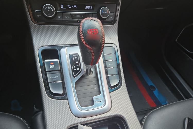 Used Geely Auto Emgrand GS 2017 Elegant Edition 1.3T Automatic Smart Connectivity Model
