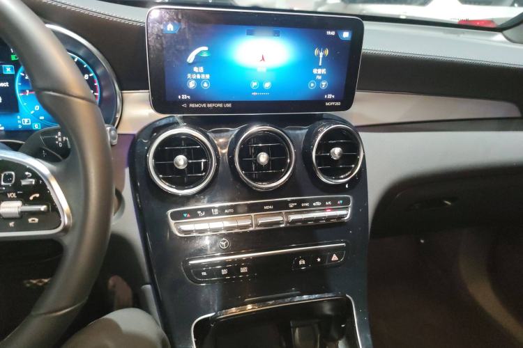 Used Mercedes-Benz GLC Coupe 2023 GLC 260 4MATIC Coupe SUV
