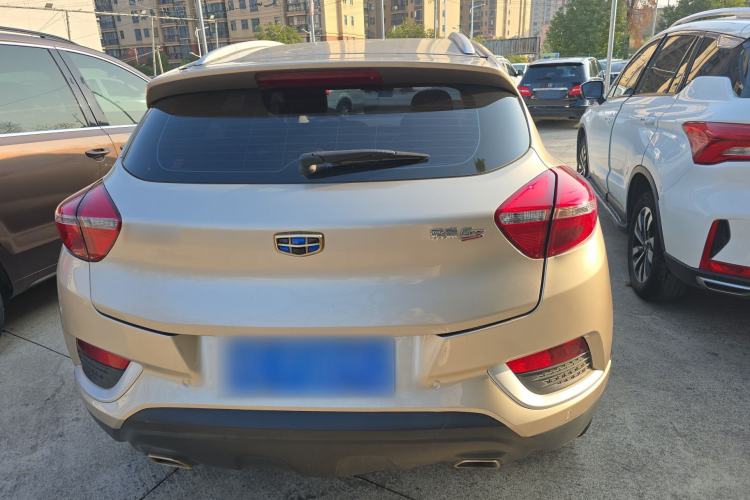 Used Geely Auto Emgrand GS 2016 Elegant Edition 1.3T Automatic LingShang Model
