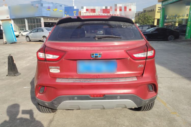 Used Geely Auto Vision X3 2017 1.5L Automatic Prestige Model
