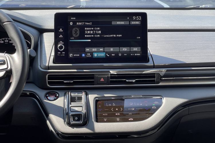 Used Honda Elysion 2024 2.0L eHEV Luxury Edition
