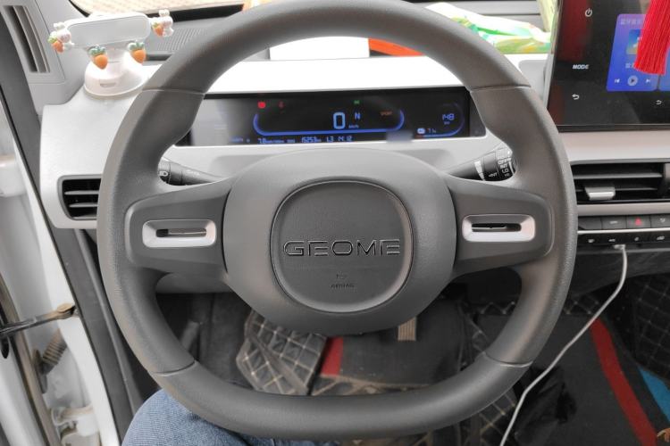 Used Geely Galaxy Panda 2024 Panda Mini 200km Endurance Bear