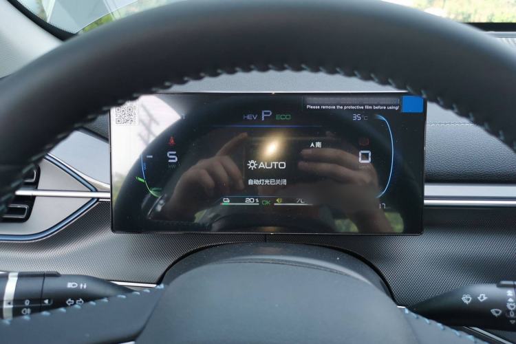 Used BYD Destroyer 05 2024 HONOR Edition DM-i 55KM Luxury Model