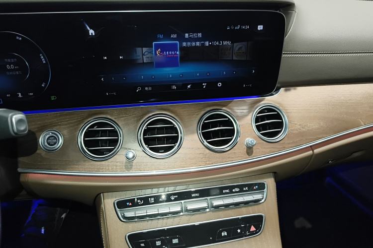 Used Mercedes-Benz E-Class 2022 Updated E 300 L Stylish Edition
