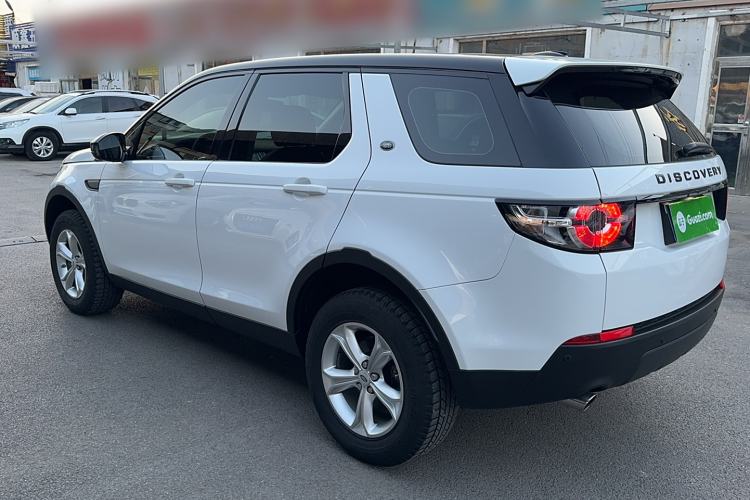 Used Land Rover Discovery Sport 2016 2.0T S