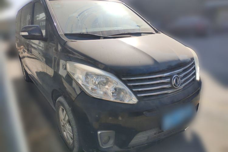 Used FORTHING F600 2016 F600L 1.5T Luxury Model