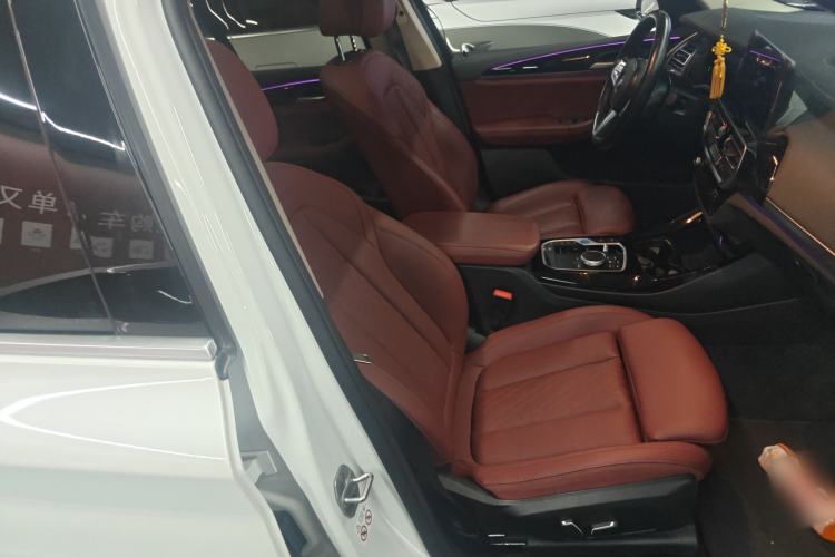 Used BMW iX3 2023 Leading Model
