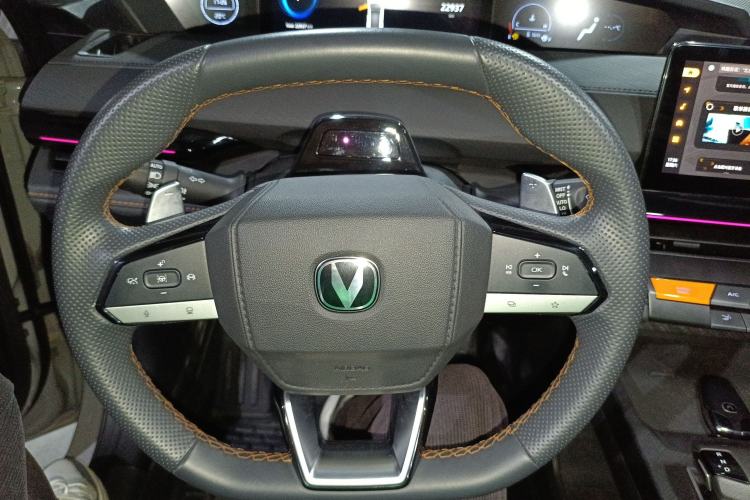 Used Changan UNI-V 2023 1.5T Prestige Model
