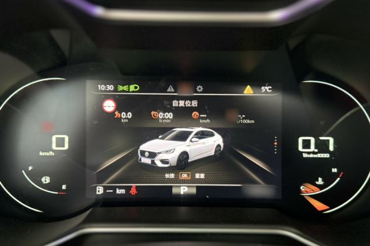 Used MG 6 2020 1.5T Automatic Trendsetting Luxury Edition