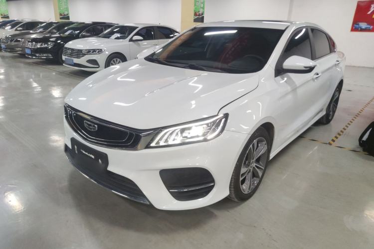 Used Geely Auto Binray 2020 1.4T CVT Asian Games Edition