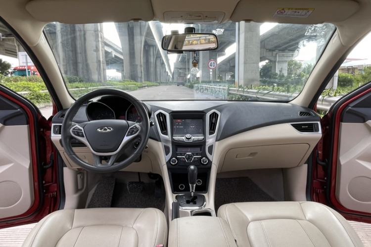 Used Chery Arrizo 7 2015 1.6L CVT ZhiShang Edition
