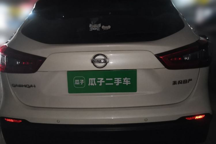 Used Nissan Qashqai 2022 2.0L CVT XV Premier Luxury Edition