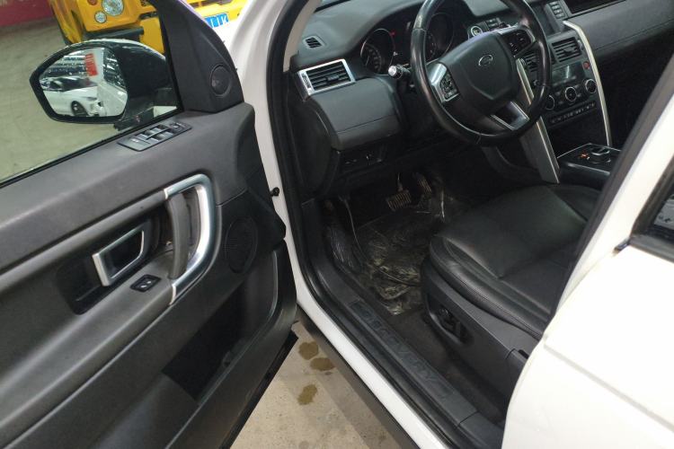 Used Land Rover Discovery Sport 2018 240 PS SE Version
