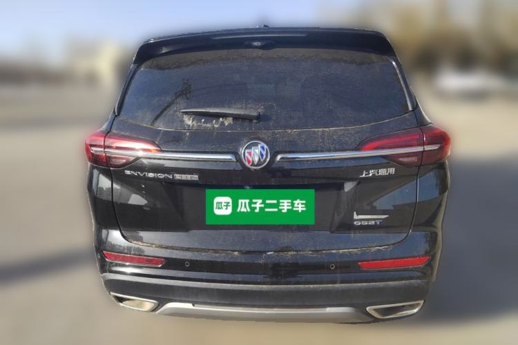 Used Buick Envision 2022 Encore Plus 652T Five-Seat Luxury Model
