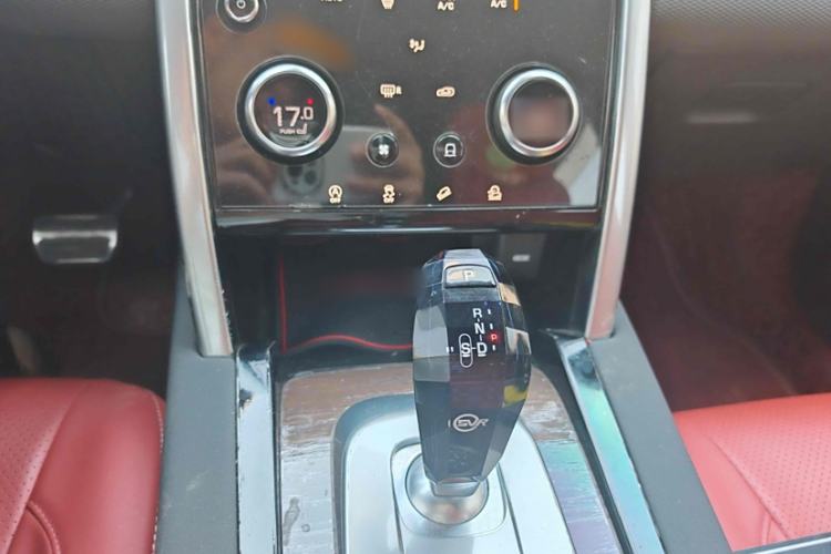 Used Land Rover Discovery Sport 2022 249 PS R-Dynamic S Performance Edition 5 Seats