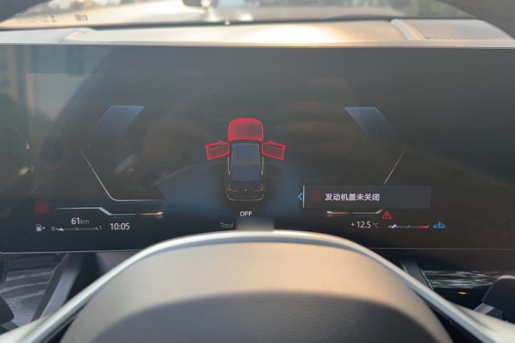 Used BMW 5 Series 2024 525Li Luxury Package
