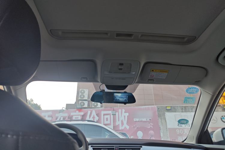 Used Roewe i5 2019 1.5L Automatic 4G Connected Langhao Edition