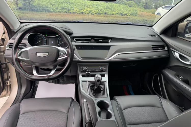 Used Geely Auto Emgrand 2021 UP 1.5L Manual Luxury Model
