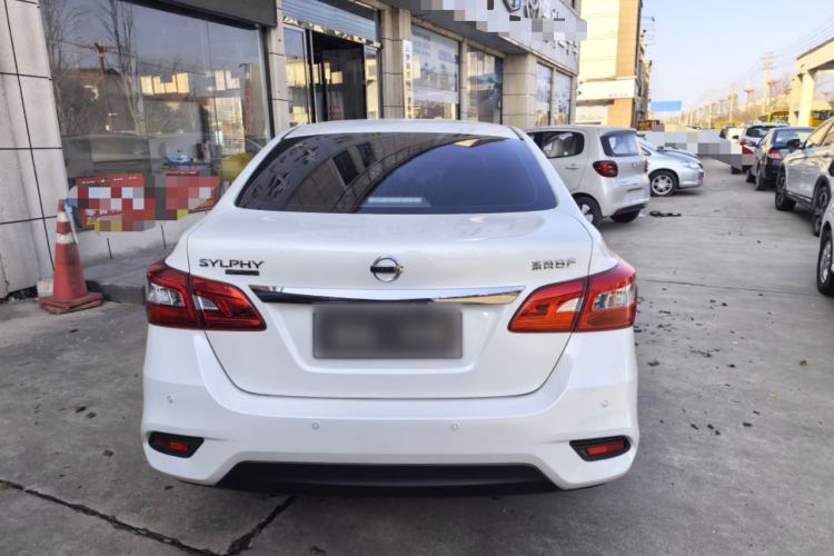 Used Nissan Sylphy 
