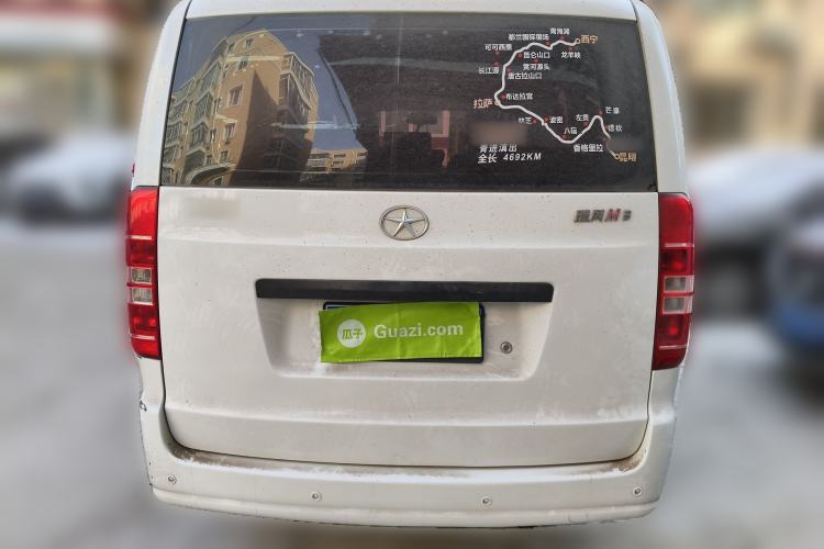 Used  M3 2018 Creator Edition 1.6L Luxury Version
