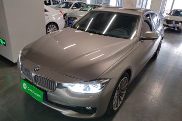 Used BMW 3 Series 2019 320Li Fashion Model