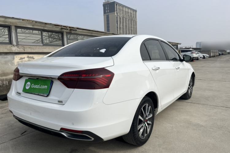 Used Geely Auto Emgrand 2020 1.5L CVT Upward Version
