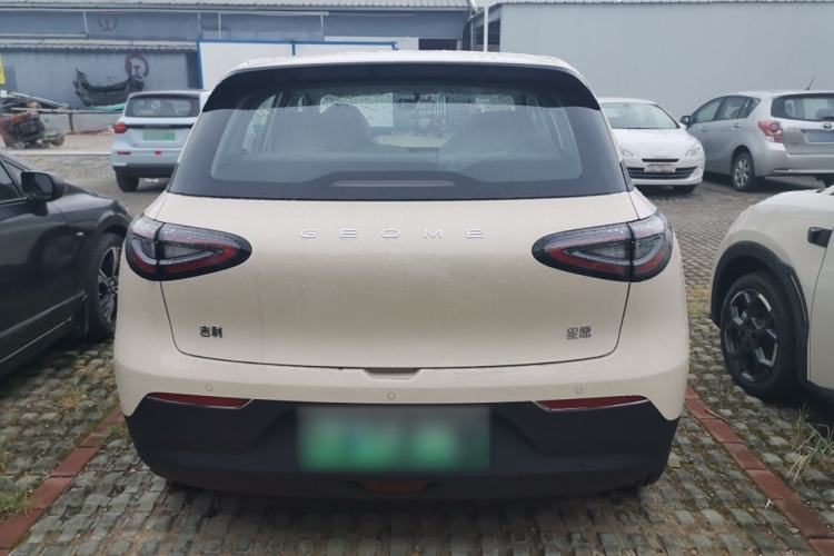 Used  Geome 2025 410 km Free Version
