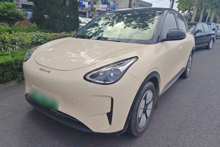 Used  Geome 2025 310km Youth Edition
