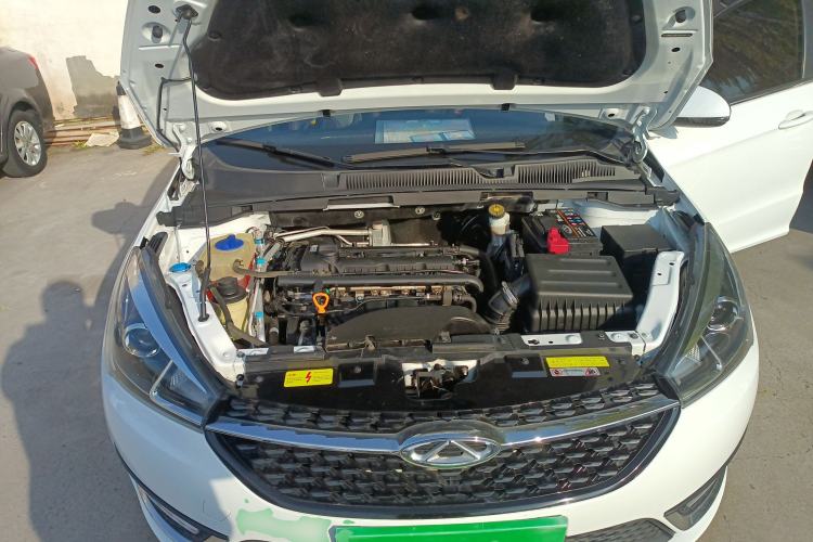 Used Chery Arrizo 5 2017 1.5L CVT Trendsetting Edition
