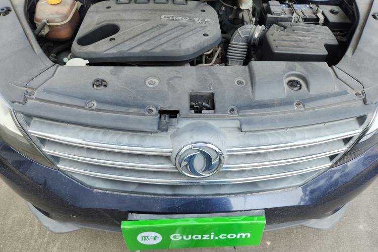 Used Dongfeng Fengon 580 2016 Revised Version 1.5T CVT Luxury Edition
