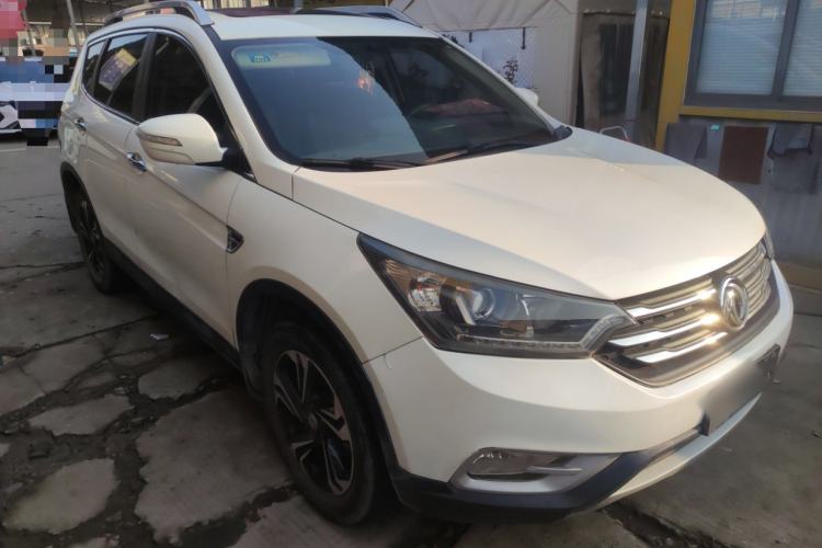 Used Dongfeng Aeolus AX7 2016 2.0L Automatic Zhiyi Trim
