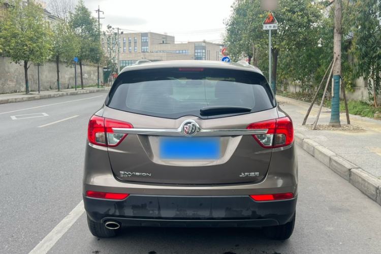 Used Buick Envision 2017 20T Two-Wheel Drive Elite Version
