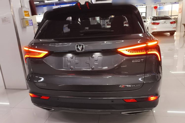 Used Changan CS75 PLUS 2020 1.5T Automatic Prestige Edition