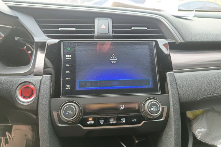 Used Honda Civic 2021 HATCHBACK 220TURBO CVT Trendy Cool Edition
