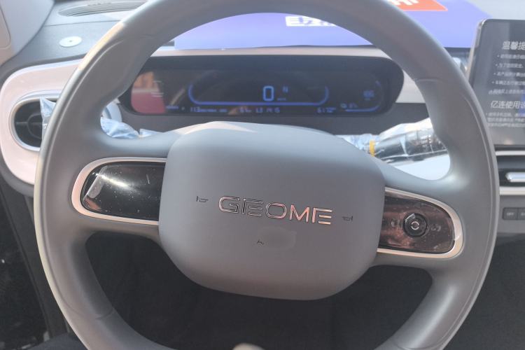 Used  Panda 2025 210km Panda Kart
