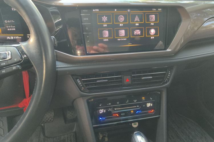 Used Volkswagen Tharu 2022 280TSI Two-Wheel-Drive Luxury Edition