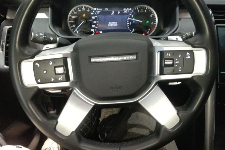 Used Land Rover Discovery 2023 Restyled 360 PS R-Dynamic SE