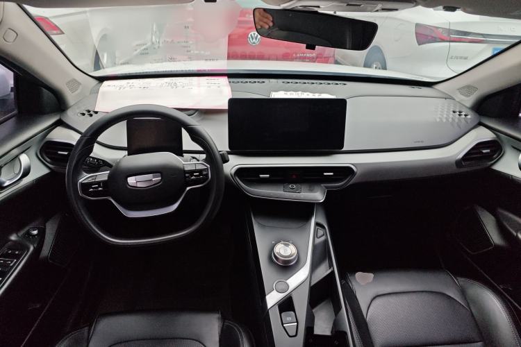 Used Geometry A 2022 Pro 430KM Commuter Edition
