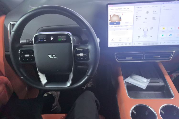 Used Li Auto L9 2024 Ultra Model
