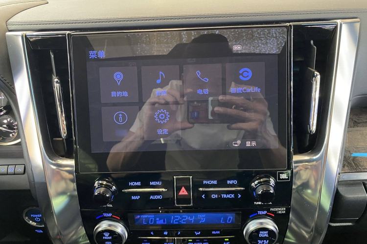 Used Toyota Vellfire 2021 Crown Dual-Engine 2.5L HV Prestige Edition
