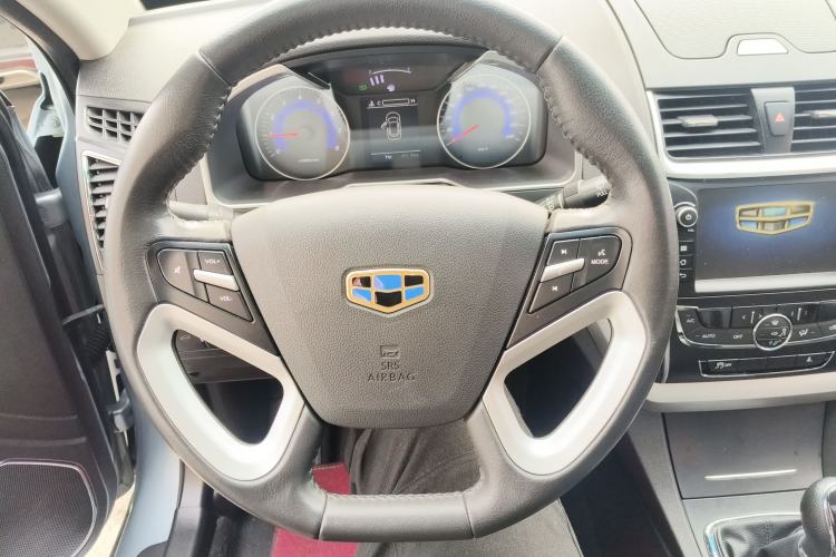 Used Geely Auto Emgrand 2015 Sedan 1.5L Manual - Top Trim Level