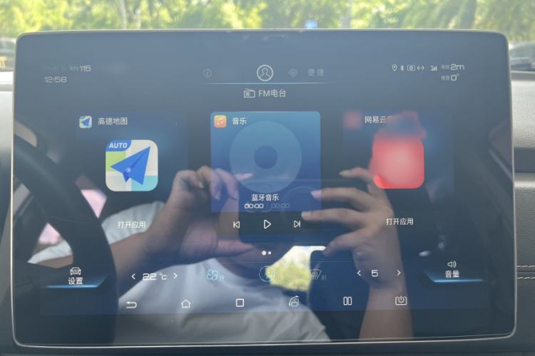 Used BYD Yuan New Energy 2019 EV535 High-Energy Leading Edition
