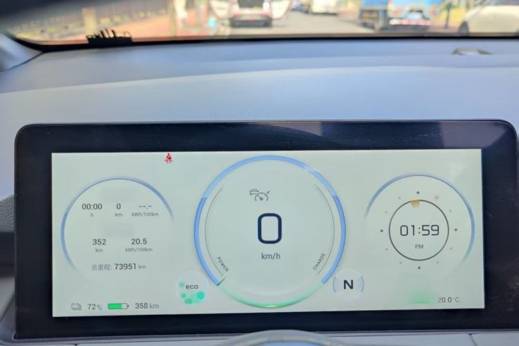 Used AION Y 2022 70 Tech Edition Lithium Iron Phosphate