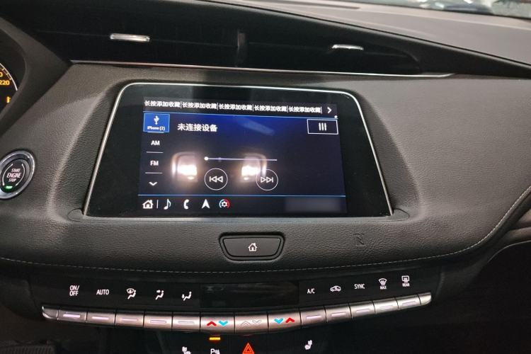 Used Cadillac XT4 2020 Revised Version 28T Two-Wheel Drive Leading Edition
