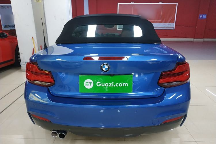 Used BMW 2 Series (Import) 2018 225i Convertible Coupe M Sport Edition
