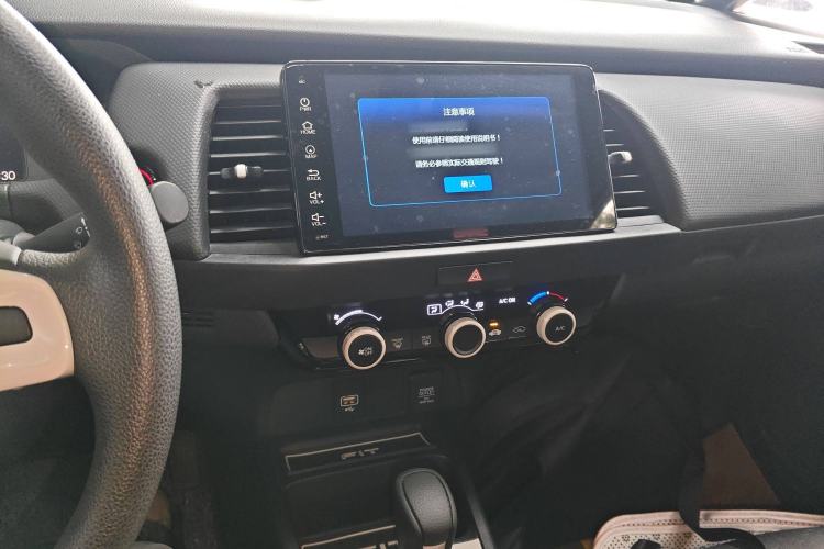 Used Honda Fit 2021 1.5L CVT Trend Edition
