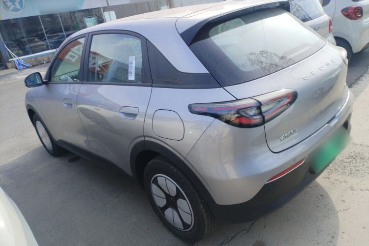 Used  Geome 2025 310km Youth Edition
