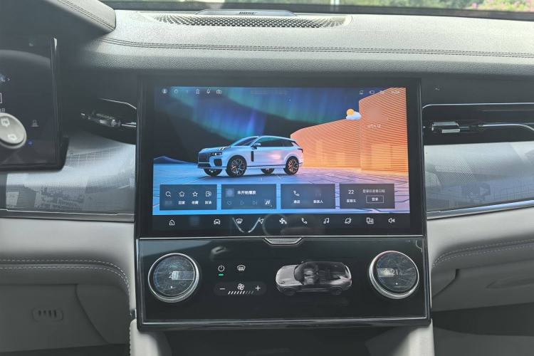 Used Lynk & Co 09 EM-P 2023 2.0TD EM-P Long-Range Version PM 7-Seater
