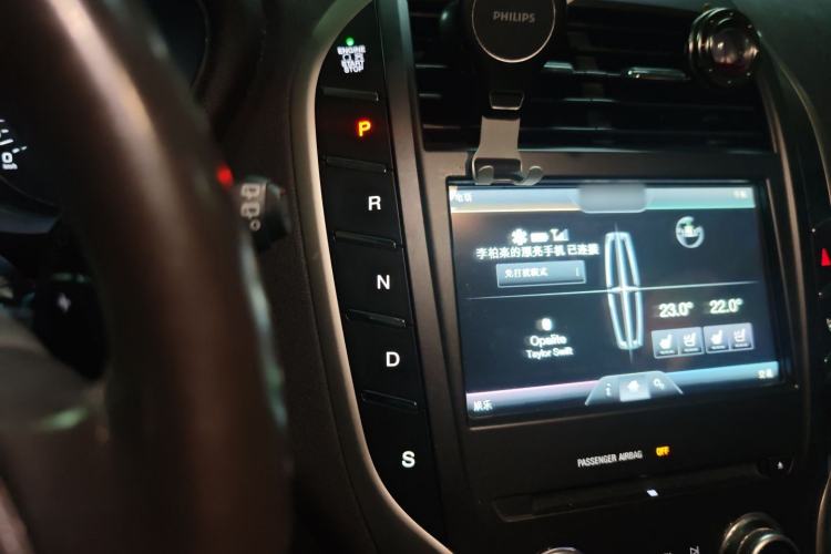 Used Lincoln MKC 2014 2.0T Two-Wheel-Drive Luxury Edition